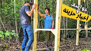 33 starting the chicken coop - البدء في كوخ الدجاج