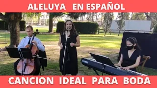 Aleluya de Leonard Cohen en letra Español ideal ceremonia y matrimonios Hallelujah Canción para boda