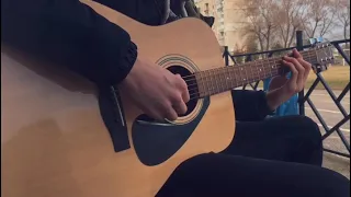 Юлия Савичева-Если в сердце живёт любовь.( Guitar cover Fingerstyle )