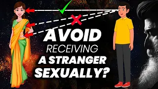 Avoid Receiving A Stranger Sexually! | Vibhuti | Tilak | Sacred Ash | Sadhguru | Adiyogi