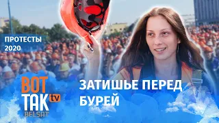 Глава стачкома: "Гродно Азот" еще проявит себя