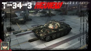 WoT T-34-3 Premium Review!