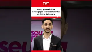 MP RJ quer reiniciar investigação sobre rachadinhas de Flávio Bolsonaro #shorts