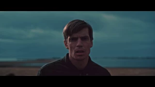 RIFT trailer | BFI London Film Festival 2017