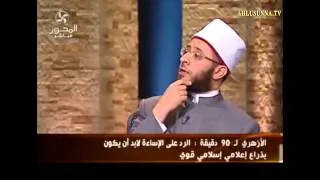 Невинность мусульман  Ответ критикам Ислама AHLUSUNNA TV]