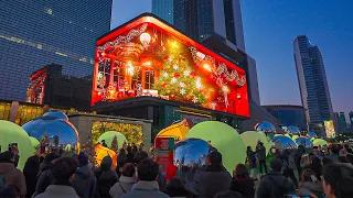 Gangnam Starfield Library and Seoul's Biggest Christmas Media Art | Korea Travel 4K HDR