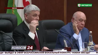 Евкуров принял участие в итогом заседании Парламента Ингушетии.