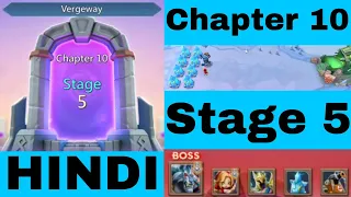 Lords Mobile Vegeway Chapter 10 Stage 5 | Lords Mobile Vergeway Chapter 10 | Lords Mobile