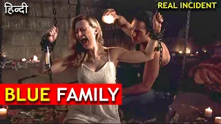 Blue Family (2014) Full Movie Explained in Hindi #horrorland