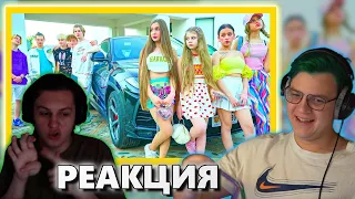 ПЯТЁРКЕ И КАКТО "СМОТРЯТ" ЛЕДИ ДИАНУ ( нарезка @5opo4ka )