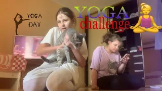 YOGA CHALLENGE!!! | Йога челлендж| Занимаемся йогой #yoga #йога