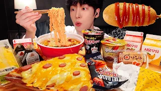 ASMR MUKBANG Convenience store food, pizza, ramen, kimbap, chicken, sandwich, eating