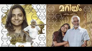 MARIYAM  MALAYALAM MOVIE OFFICIAL TRAILER | STREAMING ON FIRSTSHOWS