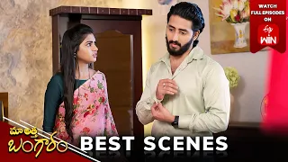 Maa Attha Bangaram Best Scenes:29th April 2024 Episode Highlights |Watch Full Episode on ETV Win|ETV