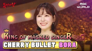 [C.C.] 🍒CHERRYBULLET BORA goes to the final with a poweful vocal😮 #CHERRYBULLET #BORA