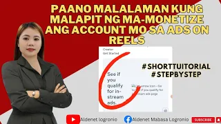 Paano malalaman kung malapit na ma-monetize for ads on reels ang fb page mo. #2023vlog19