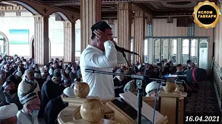 Qayilma masjidi imomi Alimbek domla jum'a maruzasi va go'zal azon