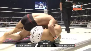 31.12.2015 Fedor Emelianenko vs Jaideep Singh / Федор Емельяненко против Джайдипа Синга