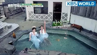 Battle Trip | 배틀트립 – Ep.77 : Fuku, Fuku, Fukuoka hot spring trip! [ENG/THA/2017.02.04]