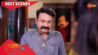 Radhika - Best Scenes | Full EP free on SUN NXT | 16 May  2022 | Kannada Serial | Udaya TV