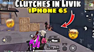 iPhone 6s Smooth+30FPS | iPhone 6s PUBG Test After 2.6 Update | 2GB+32GB | Lag test? | Solo Vs Squad