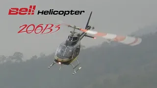 Bell 206B JetRanger III no Aeroporto de Cachoeiro Espirito Santo