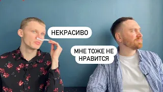 Брюзжим и угадываем. Слепые затесты с @denifique