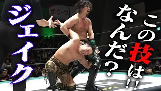 GHCヘビー級王者 ジェイク vs N-1王者 潮崎！9.24名古屋大会に向けて熱闘の前哨戦 | 9.17 NOAH 真・飛翔 〜丸藤正道デビュー25周年記念大会〜アベマで完全無料生中継