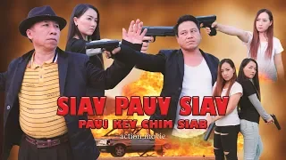 SIAV PAUV SIAV action movie