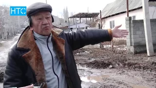 Жителей окрестностей Бишкека затопило селевыми потоками / 28.02.18 / НТС