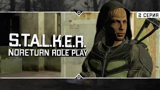 S.T.A.L.K.E.R.: NoReturn RP ☣ 6x02 - В поисках детектора артефактов!