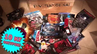 Распаковка! 10 кг фигурок Marvel и не только!