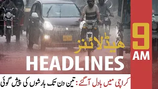 ARY News | Prime Time Headlines | 9 AM | 22nd September 2021