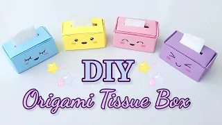 How to make an Origami Tissue Paper Box || Easy Origami Tissue Box || DIY Origami Paper Craft Idea