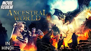 Ancestral World 2020 - Review