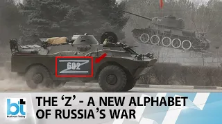 What does the ‘Z’ symbol on Russian armour mean? | #Russia #Ukraine #Z #War