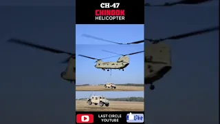 U.S Largest and Fastest Helicopter || CH-47 CHINOOK