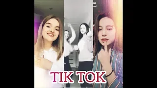 ЭТИ ПЕСНИ ИЩУТ ВСЕ В TIK TOK 😱// попробуй не подпевать 🔥