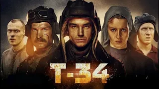 T-34 ТРЕЙЛЕР. Фильм о великой отечественной войне.