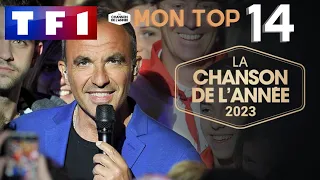 MON TOP 14 LA CHANSON FRANÇAISE DE L'ANNÉE 2023 | TF1 (+PRÉDICTIONS ET HONORABLE MENTION)