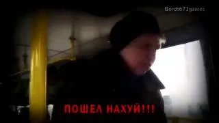 Наталья морская пехота и Зелёный Слоник (РэпЧик) :D
