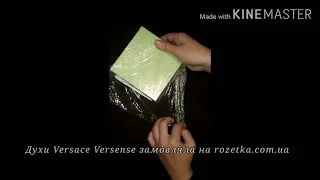 Огляд парфумів Versace Versense з Rozetka