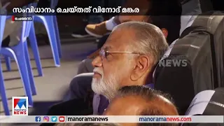 മംഗള്‍യാന്റെ കഥ പറഞ്ഞ് ‘യാനം’; സംസ്കൃതത്തിലെ ശാസ്ത്ര ഡോക്യുമെന്ററി | Yanam Documentary