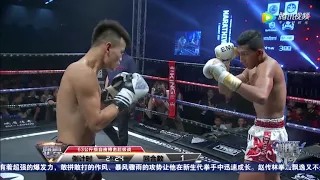 Zhao Chuanlin vs Phusangyai (Fight Highlights) | EM Legend Fight