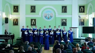 Экзамен по дирижированию хором 2017 / The choral conducting examinations 2017