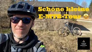 E-MTB Tour mit der Familie 👨‍👩‍👧 am Sonntag-Nachmittag 🌞 / Cube Stereo Hybrid 160 Race