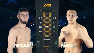 ACA 91: Fanil Rafikov vs. Alihan Suleymanov