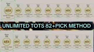 UNLIMITED 82+ PLAYER PICK METHOD!!!!!!!!