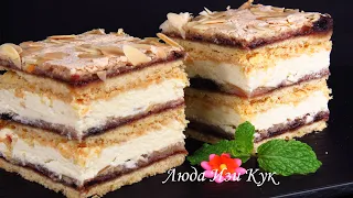 POLISH CAKE RECIPE