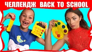 Back To School Pancake Art Challenge Блинный Челлендж Бэк Ту Скул Вика против Мамы // Вики Шоу